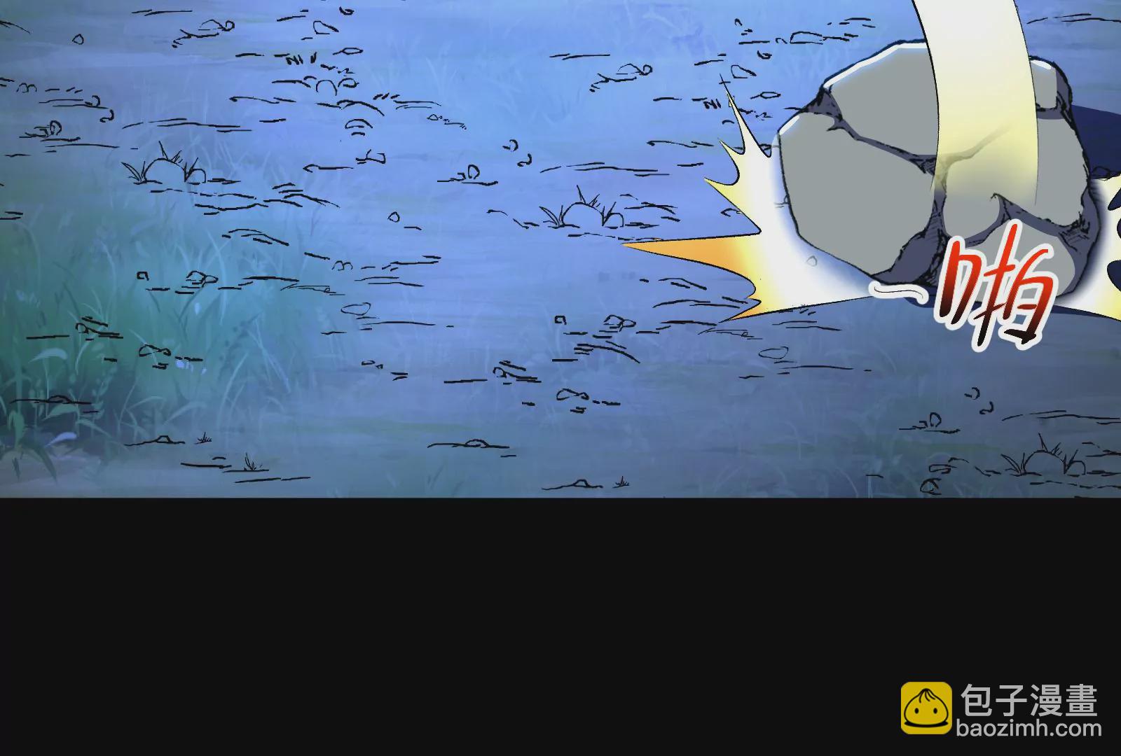 古神遊戲 - 第65話任務！危險越大收穫越大(1/4) - 2